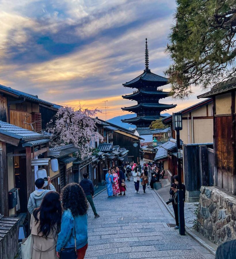 Kyoto: Gion
