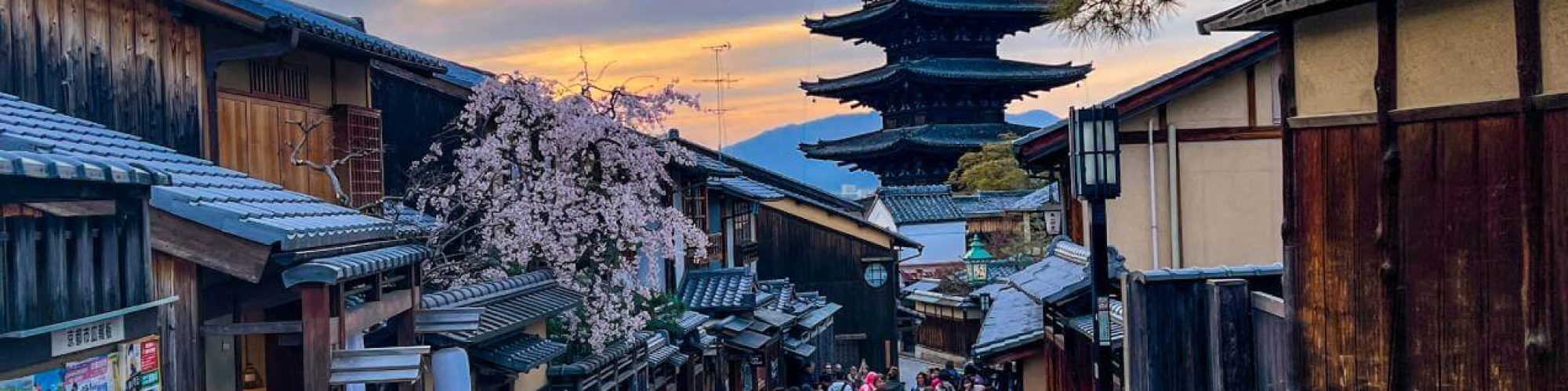 Kyoto: Gion